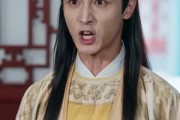 短剧《梦里不知身是客》65集短剧在线解锁全集观看
