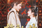 短剧《梅香如故》60集短剧全集无广告在线观看