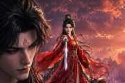 短剧《旧徒执魔，困我仙途》30集短剧完整版免费畅享观看