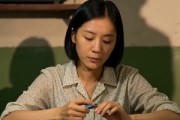 短剧《凤归，颜十三翻身记》112集短剧完整版免费畅享观看