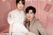 短剧《许你春风藏热恋》79集短剧全集资源一键解锁观看