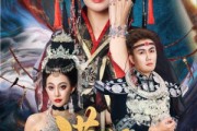 短剧《满级老祖宗》50集短剧全集高清在线直看