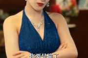 短剧《胜率百分之一看我如何逆袭成股神》83集短剧在线一口气看全集