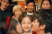 短剧《萌娃来报恩》51集短剧全集高清在线不卡顿