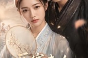 短剧《压寨夫人，她不下山》43集短剧在线解锁全集畅快看