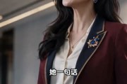 短剧《深夜清汤面》41集短剧在线观看全集不卡顿