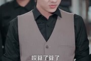 短剧《被女主偷听心声后，我成了人生大赢家》83集短剧在线解锁全集看