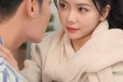 短剧《闪婚而已，霍先生别太爱（79集）》当闪婚遇上真命天子