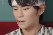 短剧《错认镜中花》67集短剧免费解锁全集高清观看