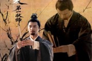 短剧《大夏第一状师》67集短剧全集资源在线免费解锁