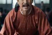 短剧《大唐，原来我是隐世高人》59集短剧在线观看全集无卡顿