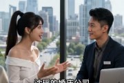 短剧《退单一时爽，婚礼猪圈场》45集短剧免费观看完整版大结局