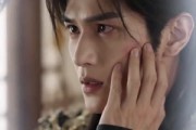 短剧《王妃别撩了，王爷成翘嘴了》70集短剧在线观看全集无删减
