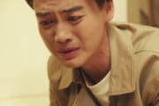 短剧《神眼破奇局》60集短剧完整版免费在线看