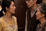 短剧《之别寻找儿子》41集短剧超清画质在线追