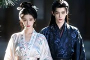 短剧《倾世王妃此生不嫁薄情王》78集短剧免费在线观看完整版