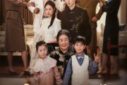短剧《遗失的珍宝》80集短剧1080P画质免费看