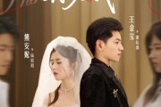 短剧《祝你余生再无我》60集短剧在线观看全集无广告