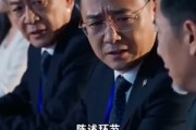 短剧《老宅被夺，我直接收购他公司》31集短剧超清画质免费畅享