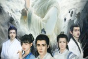 短剧《改修无情道后师妹她杀疯了（86集）》师妹修无情道掀起腥风血雨