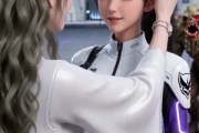 短剧《从新手村到世界之巅》60集短剧在线解锁全集看个够