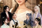 短剧《为嫡》20集短剧在线追剧一口气看完