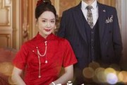 短剧《离婚后前妻追悔莫及（40集）》离婚后前妻方知错