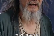 短剧《离婚后，我双穿两界做仙帝》40集短剧在线解锁全集看