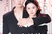 短剧《出狱后，她被陆总全家团宠》72集短剧高清全集一键观看