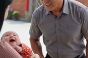 短剧《人间小满时》77集短剧在线解锁全集观看
