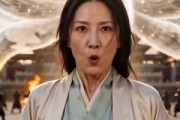 短剧《穿书妖界：我有读心系统》76集短剧全集在线畅享观看