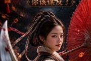 短剧《让我替嫁，你该谋反了》47集短剧免费在线观看全集不卡