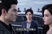短剧《风雨之后是你》55集短剧超清画质免费观看