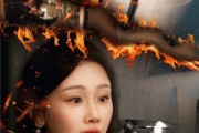 短剧《何以不同》32集短剧全集资源一键解锁观看