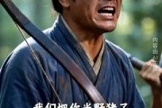 短剧《猎户逆袭：从觉醒双生开始》101集短剧超清画质免费看全集
