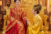 短剧《丑妃覆六宫》64集短剧全集在线免费解锁