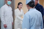 短剧《江海不渡我》50集短剧超清画质抢先观看
