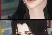 短剧《错嫁夫君宠上瘾》34集短剧超清画质免费看