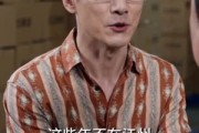 短剧《一碗热馄饨，半生恩与情》54集短剧免费看完整大结局