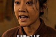 短剧《75年我用一条草鱼钓回个穷媳妇，全村炸了》43集短剧在线免费看全集