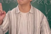 短剧《重生野性时代》58集短剧高清全集手机在线观看