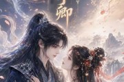 短剧《尘心予卿》34集短剧全集在线免费高清看