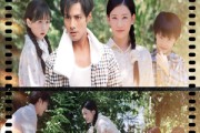 短剧《山外青山长相忆》66集短剧官方正版在线观看