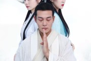 短剧《降世》84集短剧在线看全集无广告