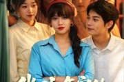 短剧《坐了10年牢的陆家大姑娘回来了》66集短剧蓝光画质无广告观看