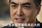 短剧《高考失利，我靠田螺逆袭致富》56集短剧1080P超清免费看