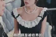 短剧《做梦就起飞这梦不敢做了》84集短剧在线高清全集免费观