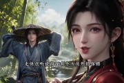 短剧《剑辞雪》21集短剧在线解锁全集免费看