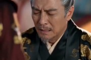 短剧《凤求凰之故人归》81集短剧全集在线流畅观看