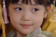 短剧《天降小红娘，我来助您成仙啦》70集短剧全集免费看无广告